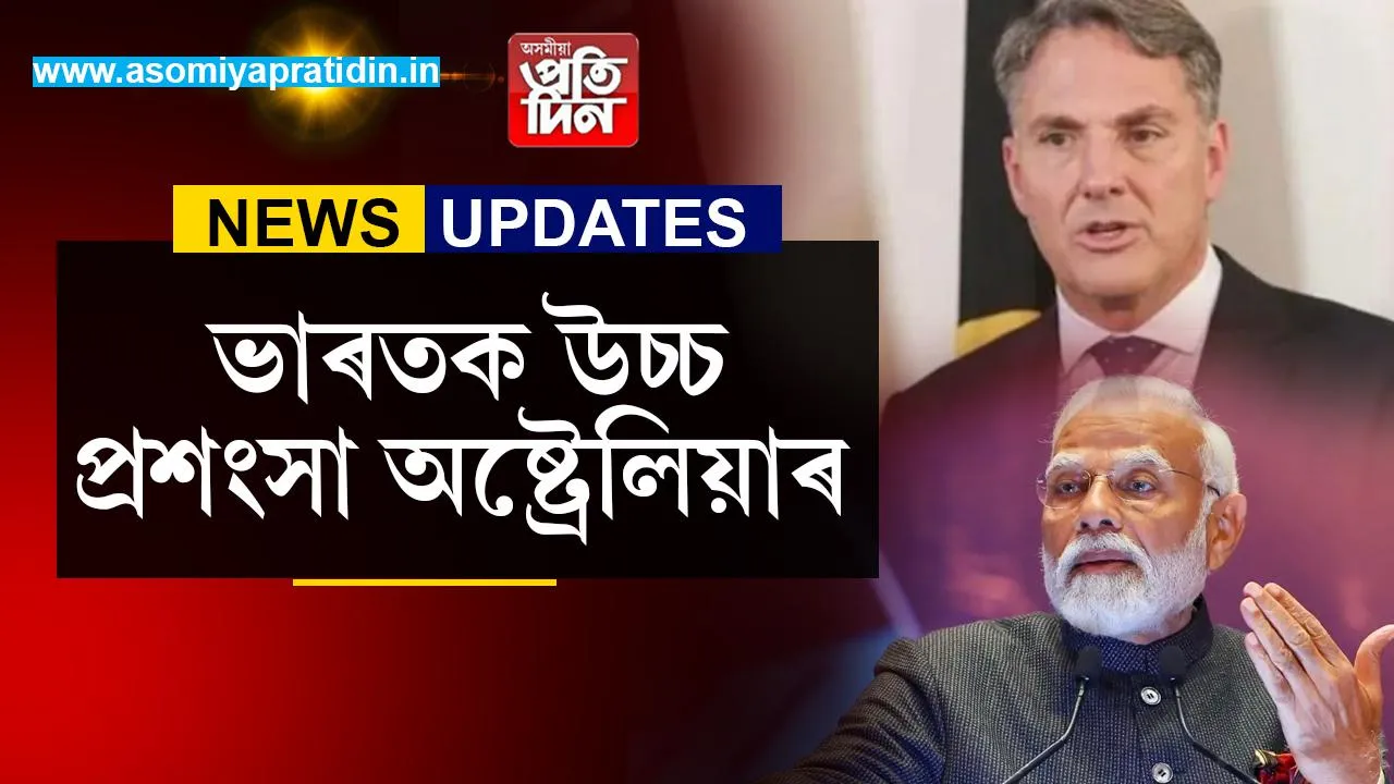 hhhhhিিিি