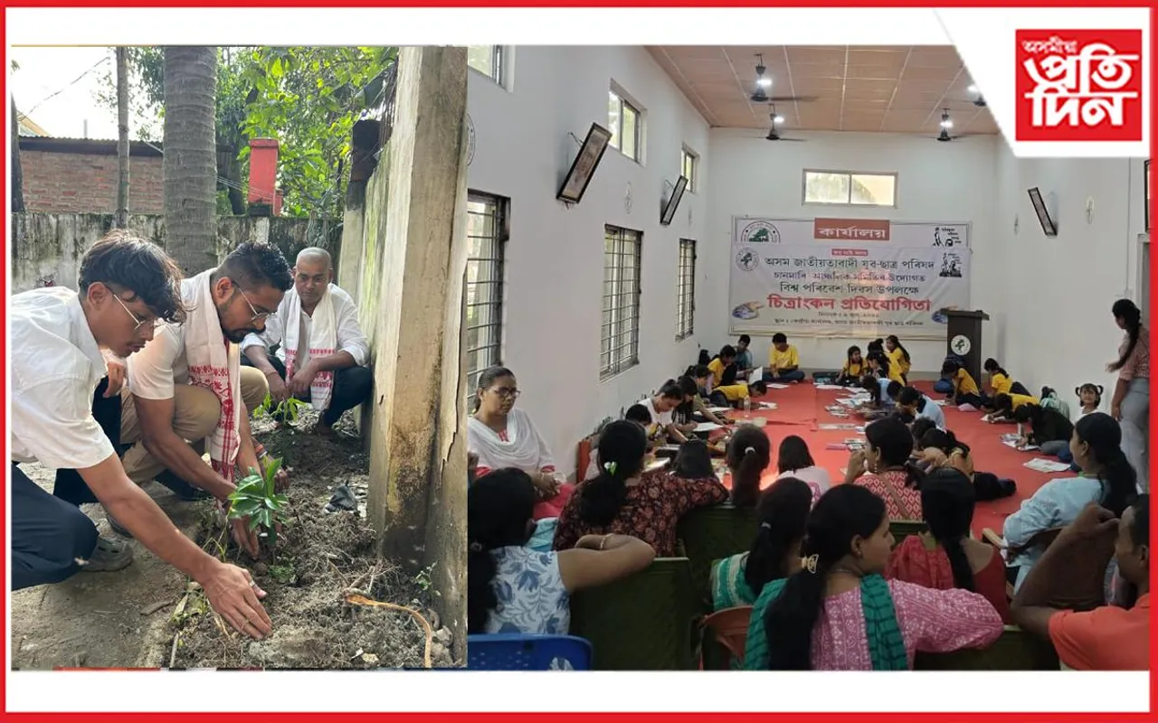 অসম জাতীয়তাবাদী যুৱ ছাত্ৰ পৰিষদৰ কামৰূপ মহানগৰ জিলা সমিতিৰ অন্তৰ্গত চানমাৰি আঞ্চলিক সমিতি ৰ উদ্যোগত বিশ্ব পৰিবেশ দিৱস দিনজোৰা কাৰ্যসূচীৰে পালন কৰা হয় । আজিৰ  এই  পৰিবেশ দিৱসত বৃক্ষৰোপণ কাৰ্যসূচীত বৃক্ষৰোপক হিচাপে উপস্থিত থাকে  কামৰূপ মহানগৰ জিলা সমিতিৰ সাধাৰণ সম্পাদক সুকুমাৰ বৰ্মন ডাঙৰীয়া , কেন্দ্ৰীয় সাংগঠনিক সম্পাদক  ইনামূল হক ডাঙৰীয়া আৰু কামৰূপ মহানগৰ জিলা সমিতিৰ উপদেষ্টা হেমন্ত দাস ডাঙৰীয়াই । পৰিবেশ দিৱসৰ লগত সংগতি ৰাখি এখনি চিত্ৰাংকন প্ৰতিযোগিতা অনুষ্ঠিত কৰা হয়। লগতে চান্দমাৰী আঞ্চলিক সমিতিয়ে এইটো বৰ্ষৰ ভিতৰত প্ৰায় পাঁচ হাজাৰ গছপুলি ৰোপণ কৰা এক প্ৰক্ৰিয়াৰ আৰম্ভণিও আজিৰ পৰা আৰম্ভ কৰে ।