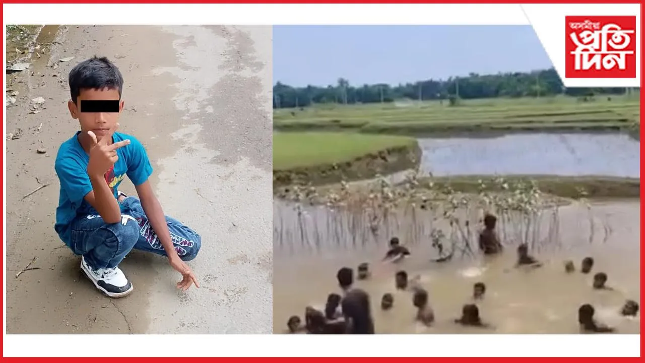 কাছাৰৰ সোণাবাৰীঘাটত গা ধুবলৈ গৈ সলিল সমাধি ১০ বছৰীয়া শিশুৰ