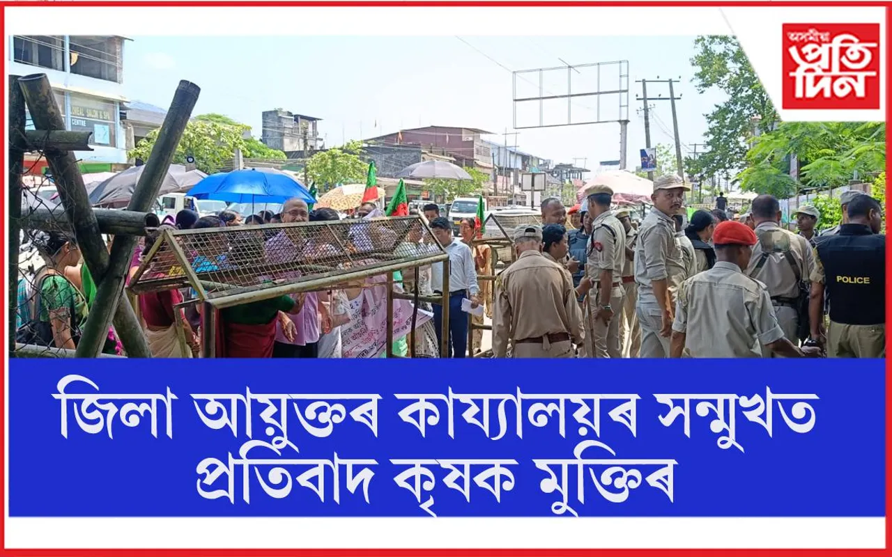 ধেমাজিত বিভিন্ন চৰকাৰী আঁচনিৰ হিতাধিকাৰী নিৰ্বাচনত দুৰ্নীতিৰ অভিযোগ