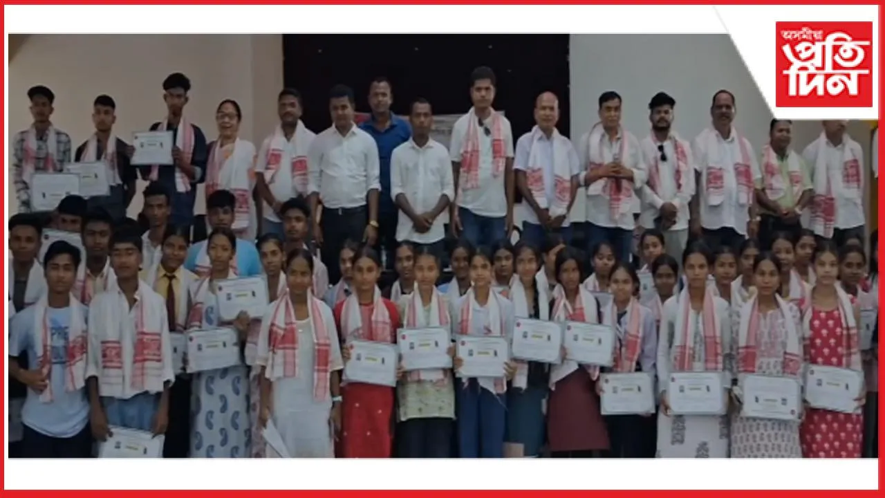 সদৌ অসম অনুসূচিত জাতি ছাত্ৰ সন্থাৰ আলোকৰ যাত্ৰা অনুষ্ঠান 
