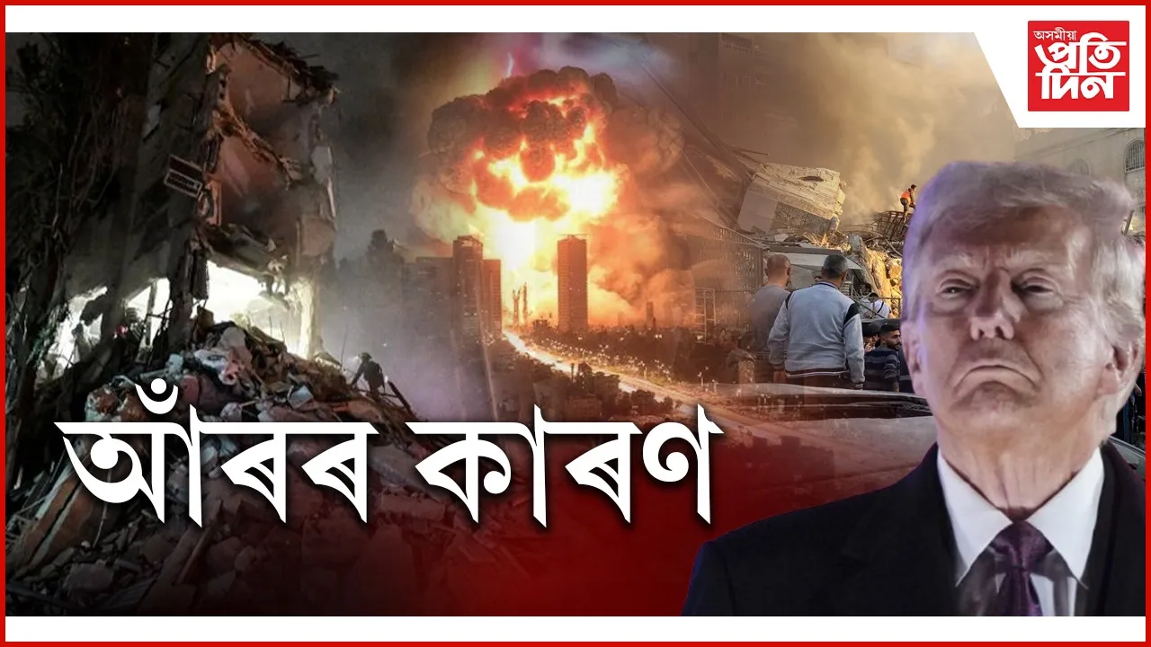 WhatsApp Image 2025-06-22 at 2.45.30 PM