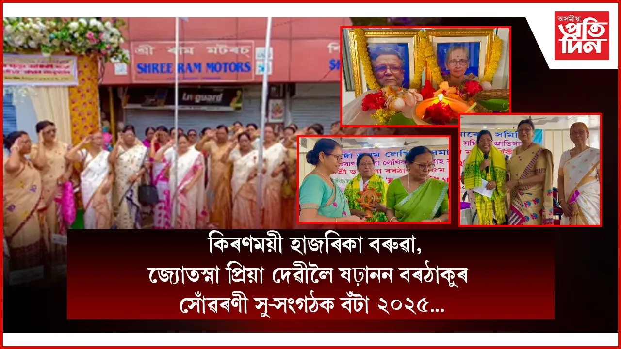 WhatsApp Image 2025-06-23 at 5.52.59 PM