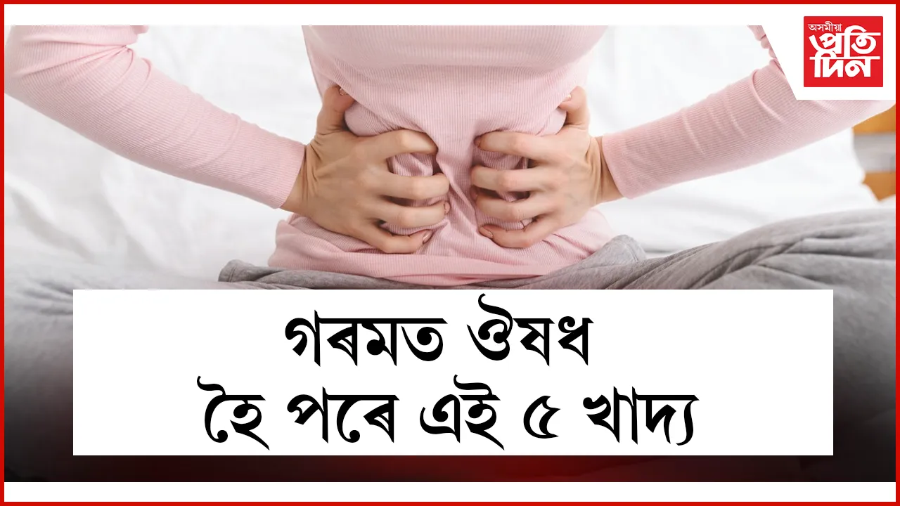 ঔষধ seo