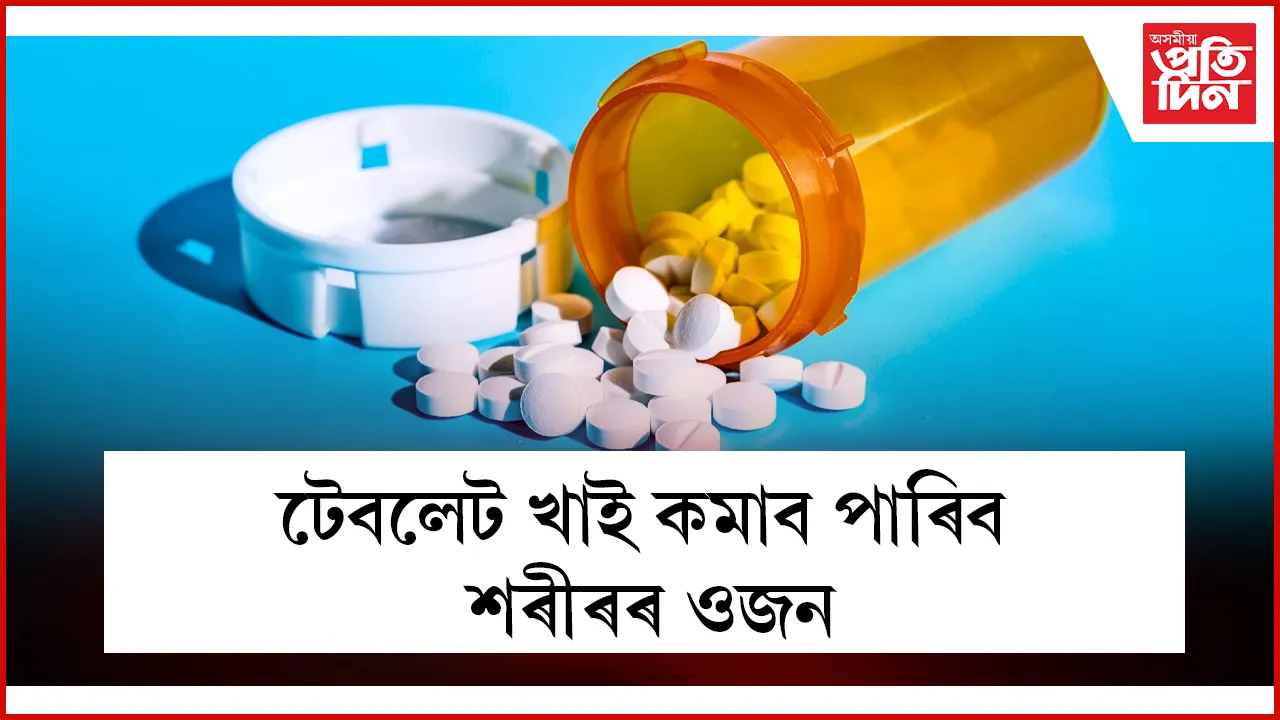 web ap tablets