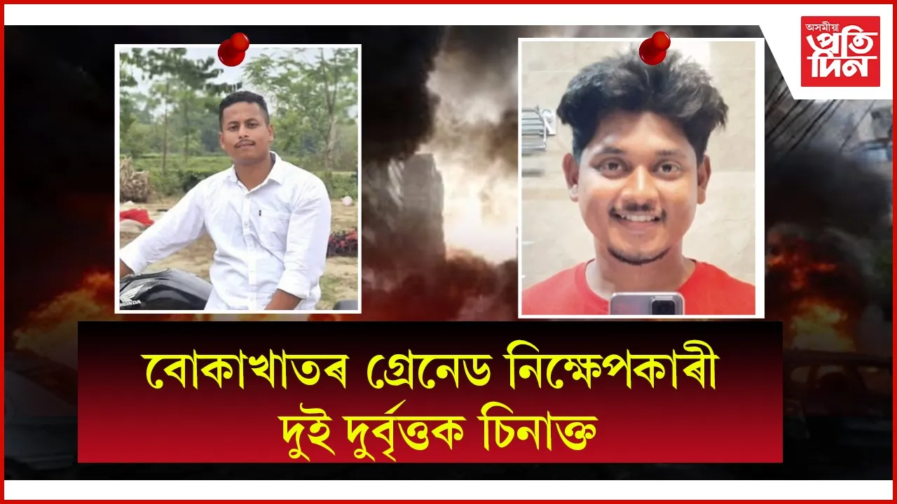 WhatsApp Image 2025-06-26 at 5.30.42 PM
