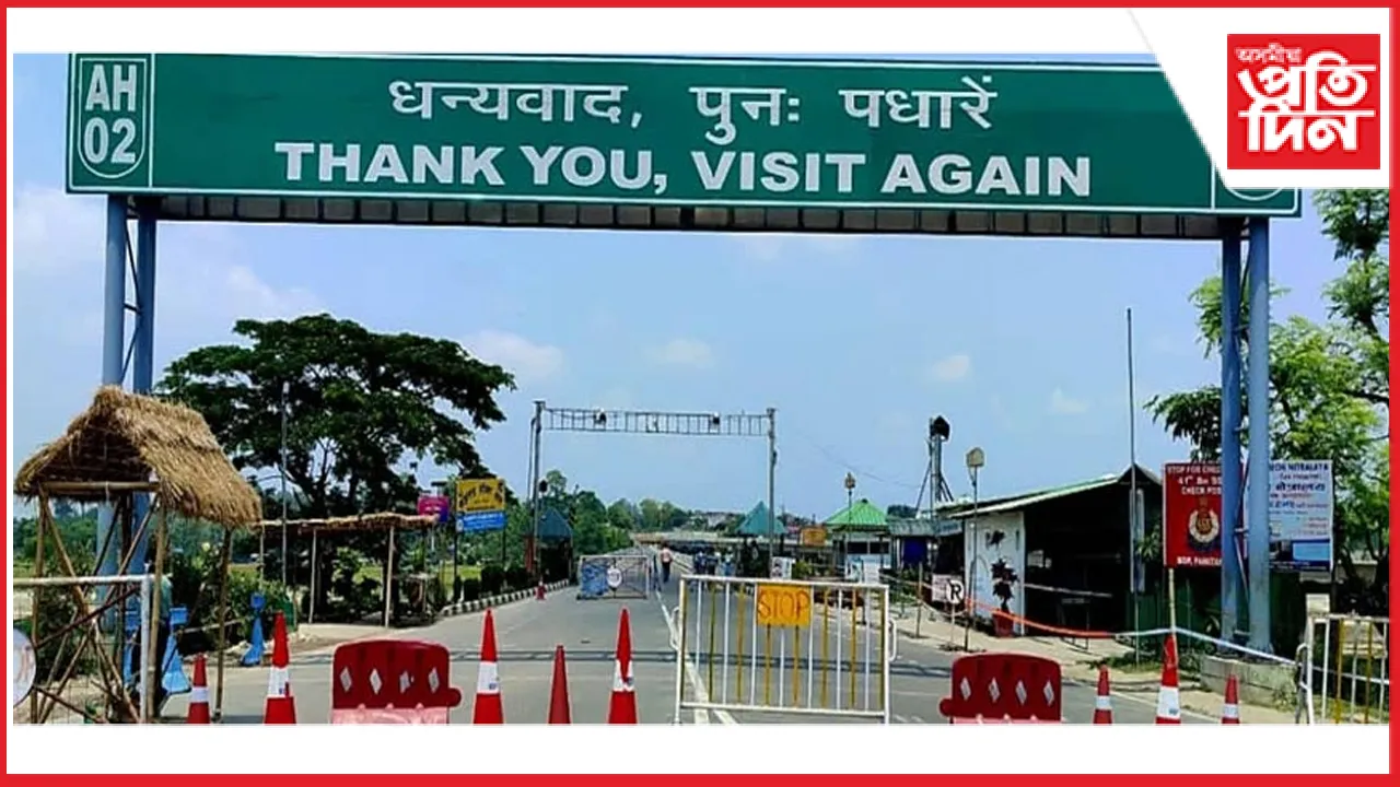বাংলাদেশৰ পৰা হ্ৰাস পাইছে অনুপ্ৰৱেশ !