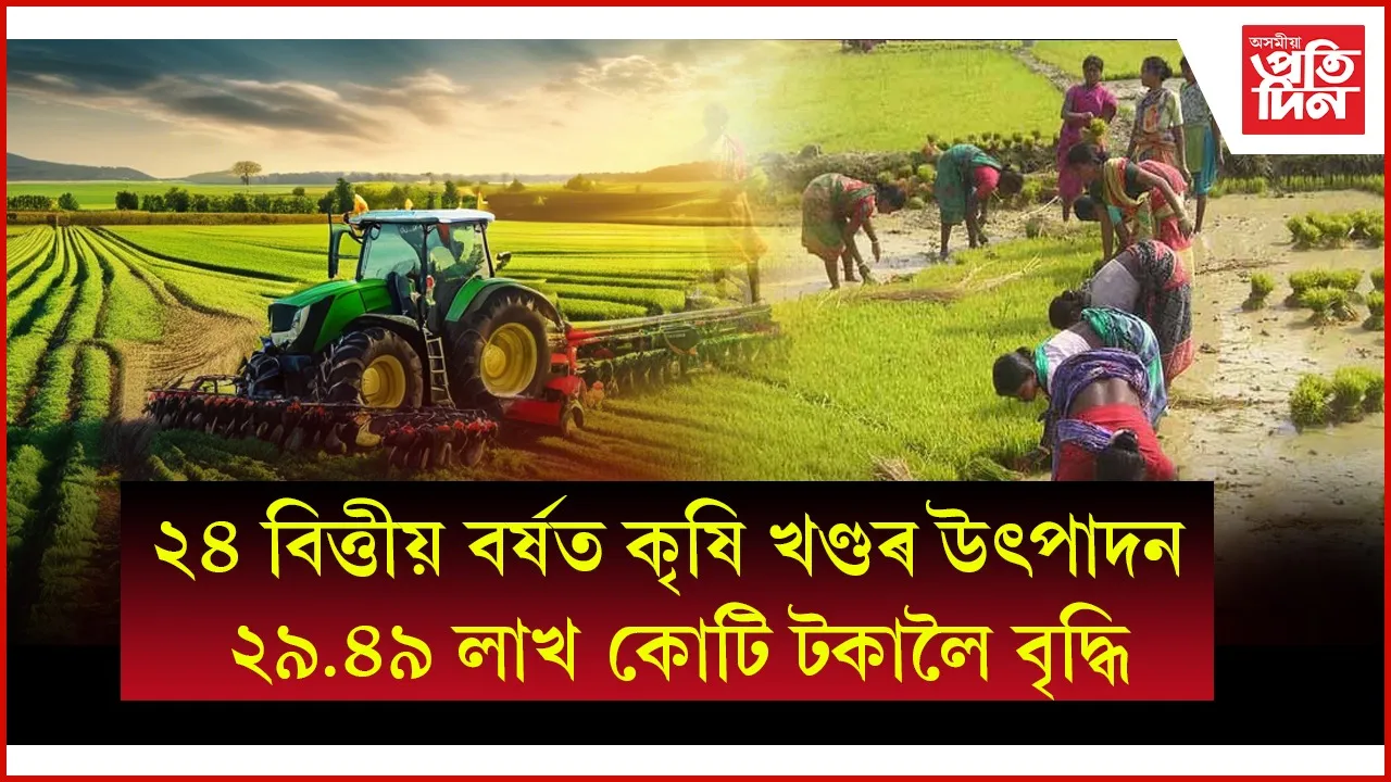 WhatsApp Image 2025-06-28 at 11.06.39 AM