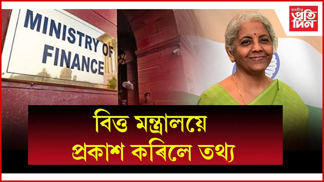 WhatsApp Image 2025-06-28 at 11.37.55 AM