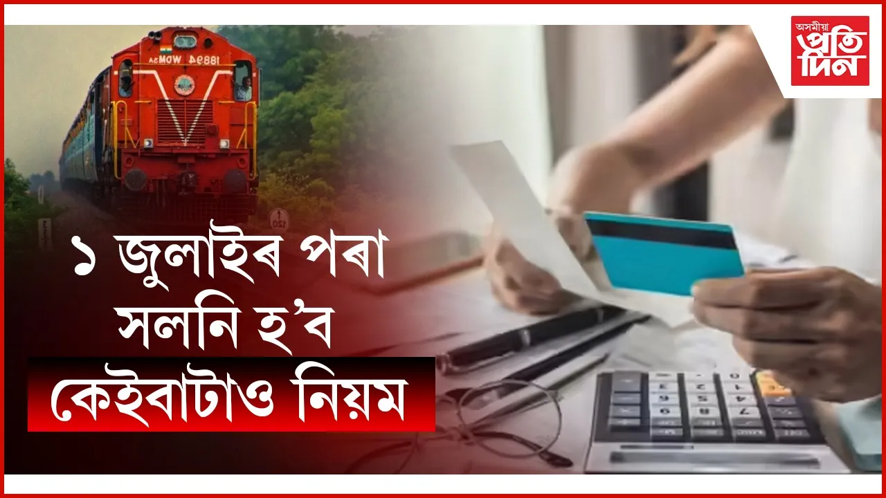 WhatsApp Image 2025-06-29 at 6.27.45 PM