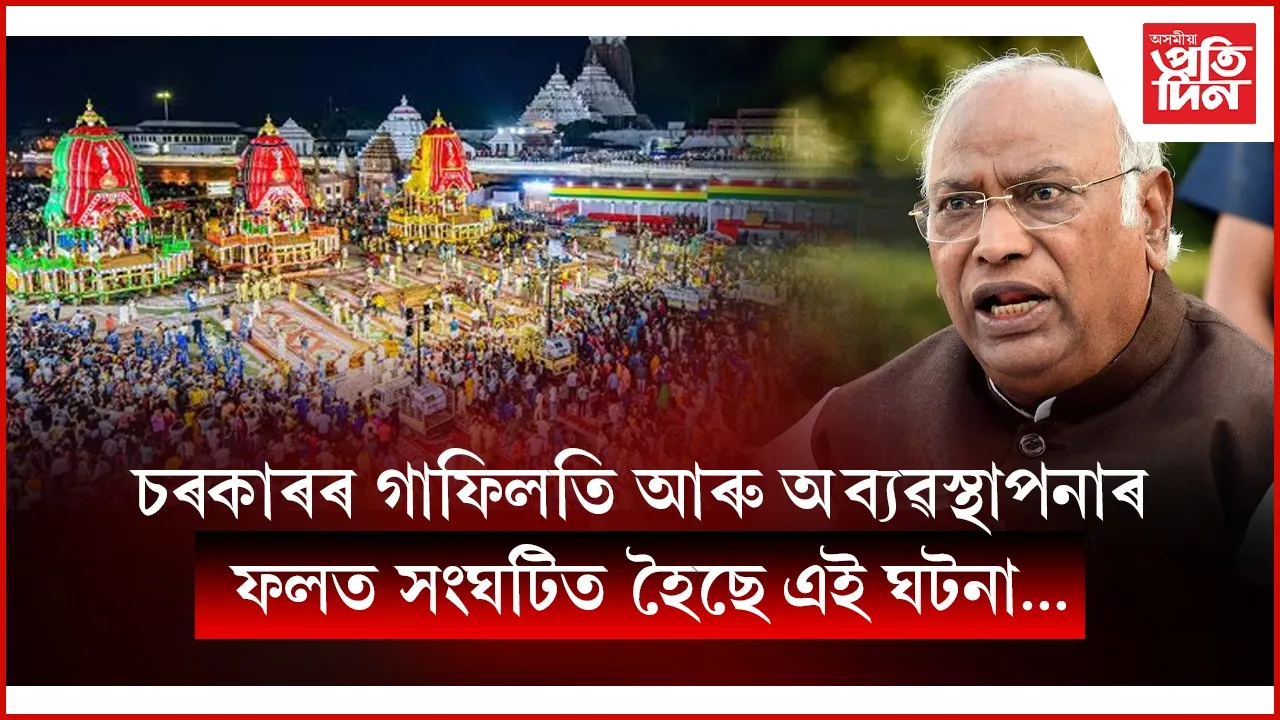 WhatsApp Image 2025-06-29 at 7.26.42 PM