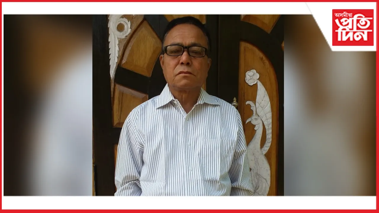 বিশিষ্ট সমাজকৰ্মী প্ৰফুল্ল শইকীয়াৰ বিয়োগত ধেমাজিত শোক...