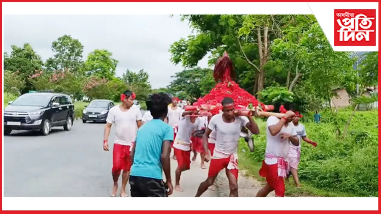 ডিমৰীয়াৰ ধোপগুৰিত অগণন লোকৰ সমাৱেশেৰে সম্পন্ন মাল গোঁসাই পূজা