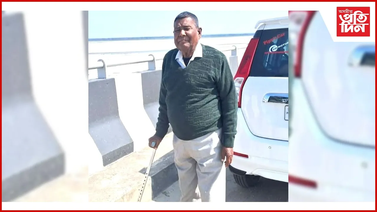 web ap MANUH