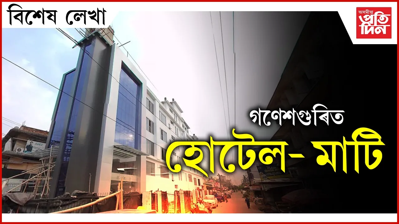 ap BIKHEKH LEKHA (16)