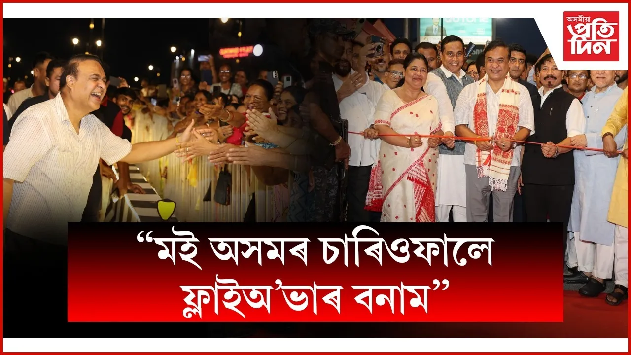 WhatsApp Image 2025-07-07 at 10.42.57 AM