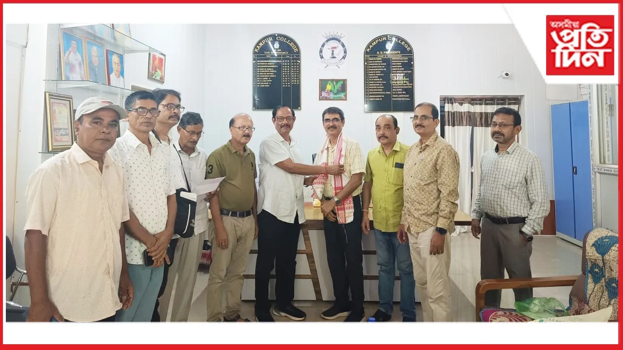 ঐতিহ্য সংৰক্ষণৰ বাবে নগাঁও জিলা সাহিত্য সভা আৰু কামপুৰ মহাবিদ্যালয়ৰ চুক্তি সম্পন্ন