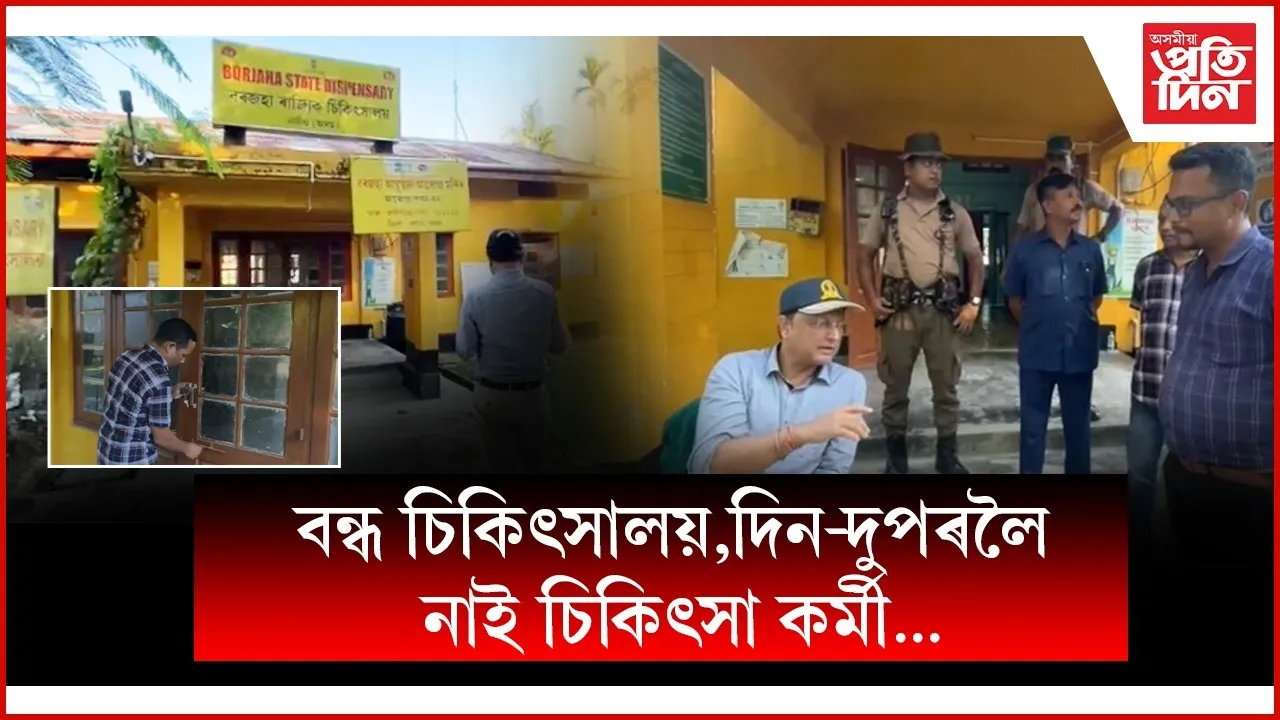WhatsApp Image 2025-07-11 at 9.19.35 PM