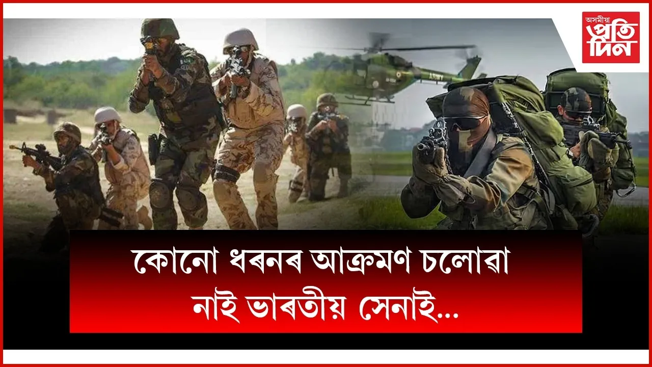 WhatsApp Image 2025-07-13 at 6.57.57 PM