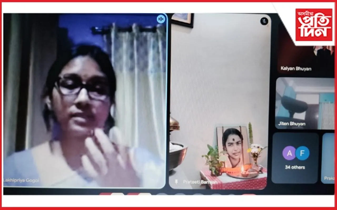 পঞ্চম পূৰৱী বৰমুদৈ স্মাৰক বক্তৃতা সম্পন্ন