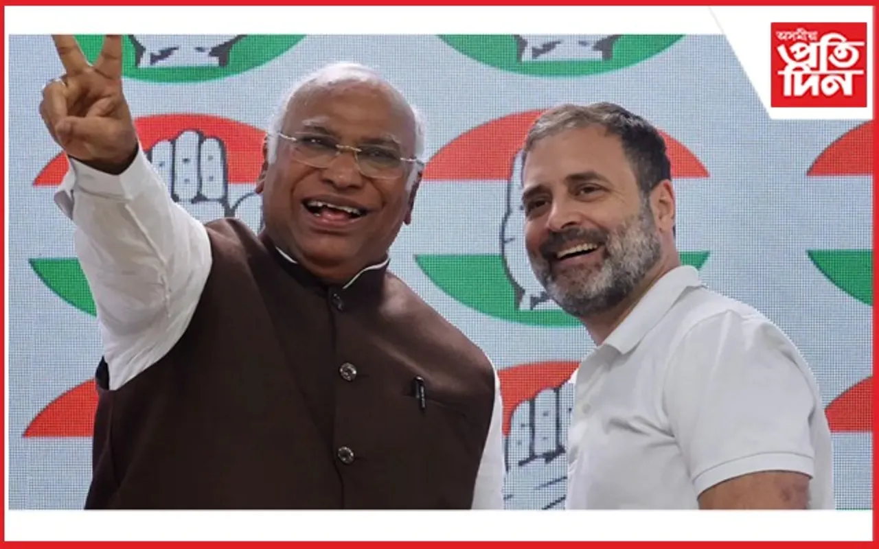 আজি অসমলৈ আহিব কংগ্ৰেছৰ দুই শীৰ্ষ নেতা মল্লিকাৰ্জুন খাৰ্গে আৰু ৰাহুল গান্ধী...