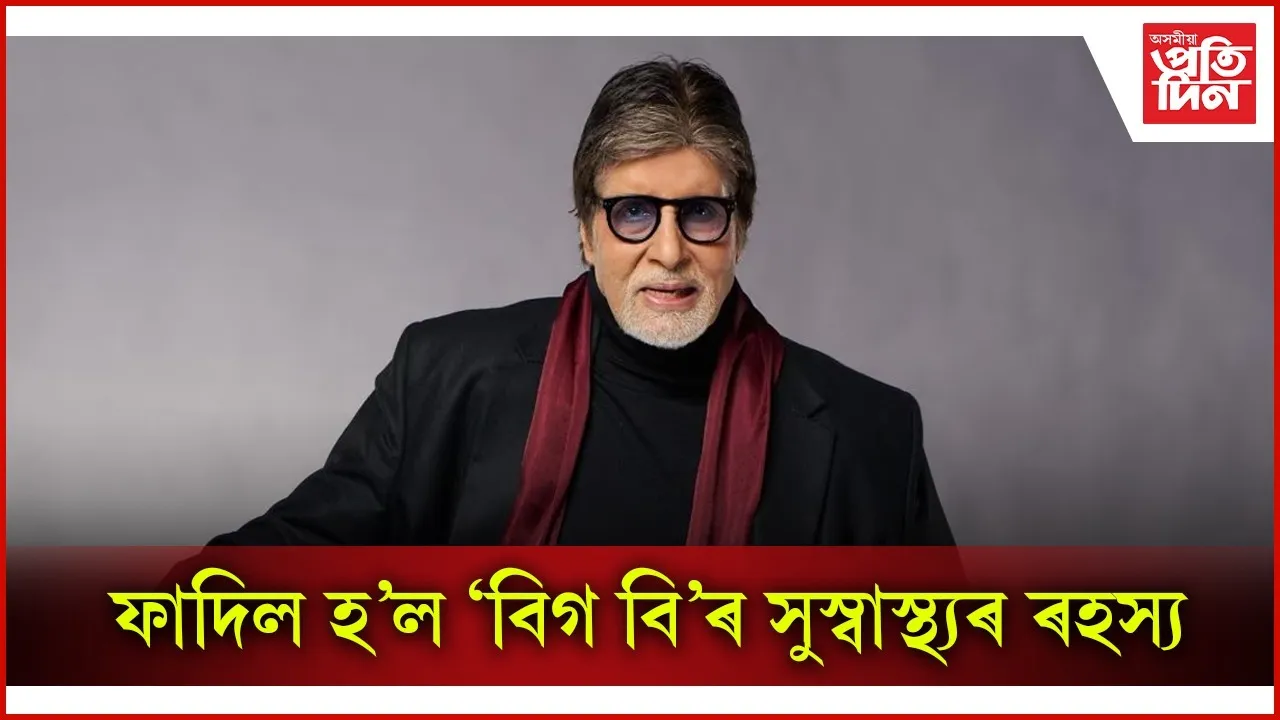 WhatsApp Image 2025-07-17 at 3.45.42 PM