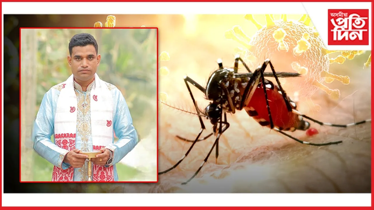 ৰাজ্যত জাপানীজ এনকেফেলাইটিছত আক্ৰান্ত হৈ পুনৰ এজনৰ মৃত্যুঃ কেইবাখনো জিলাৰ পৰিস্থিতি জটিল