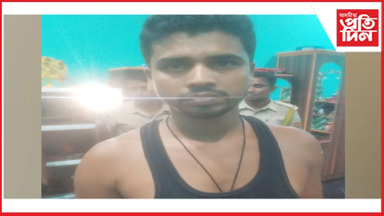 morigaon