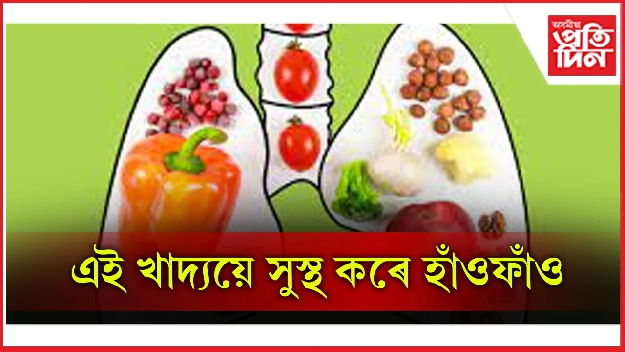 WhatsApp Image 2025-07-21 at 4.27.14 PM