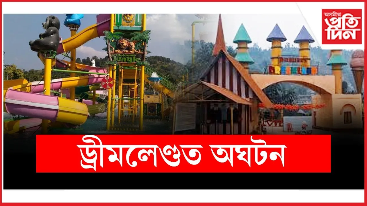 WhatsApp Image 2025-07-21 at 6.46.19 PM