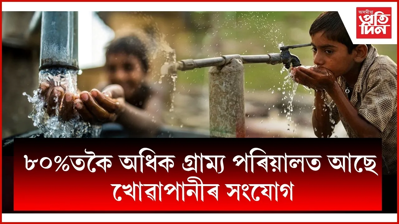 WhatsApp Image 2025-07-22 at 12.06.23 PM
