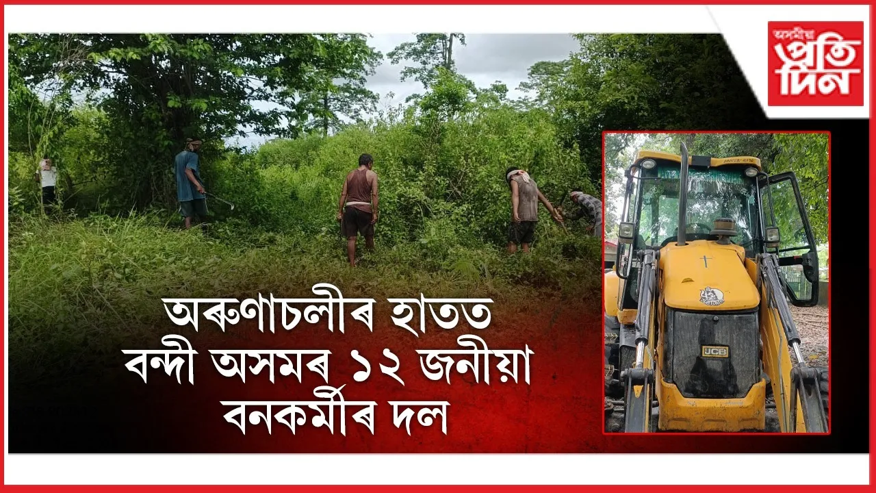 WhatsApp Image 2025-07-24 at 10.55.33 PM