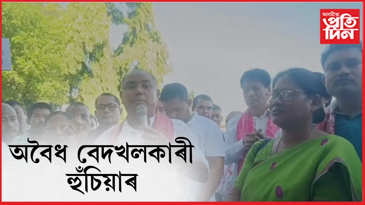 bangal