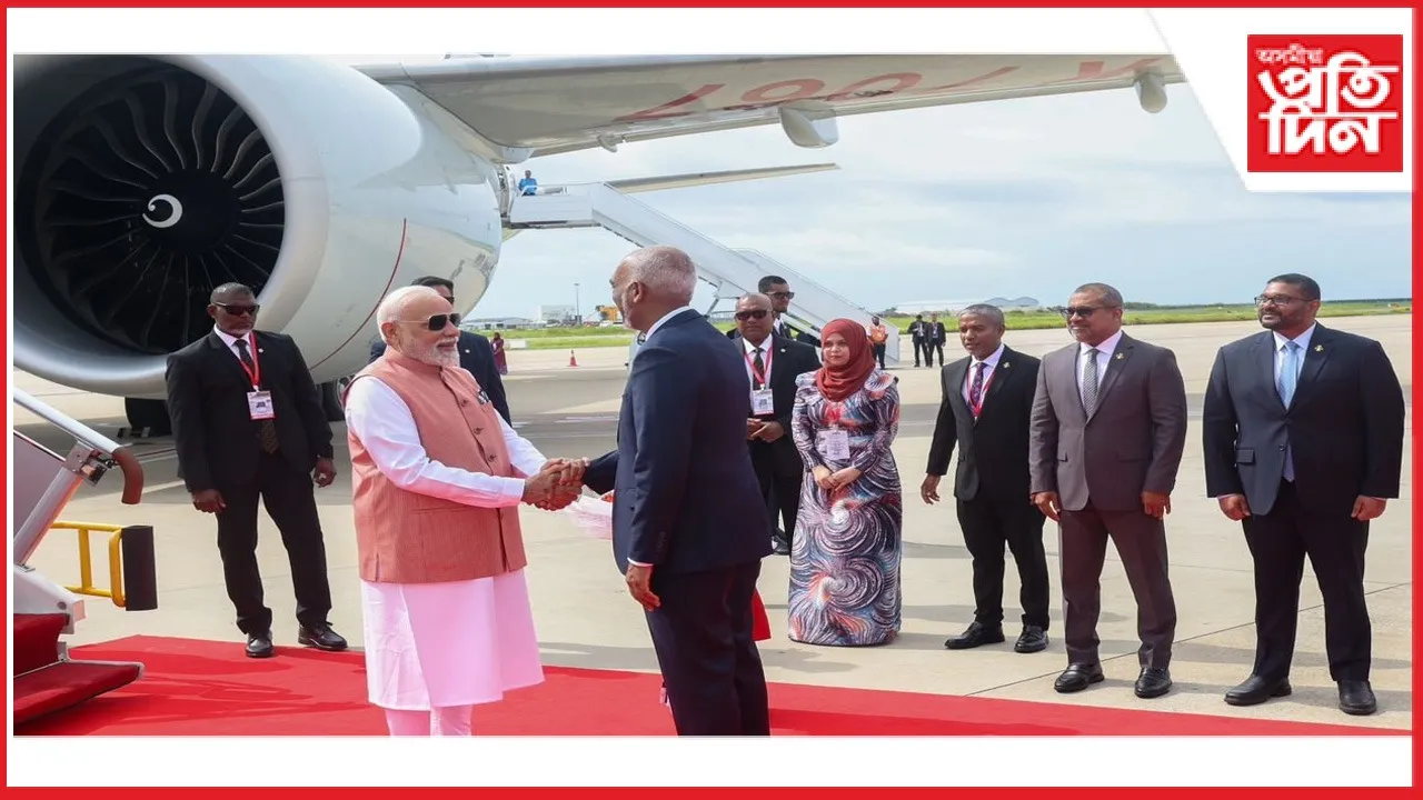 modi