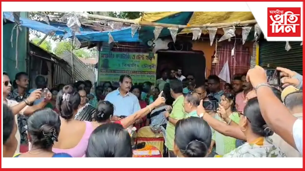 lumding