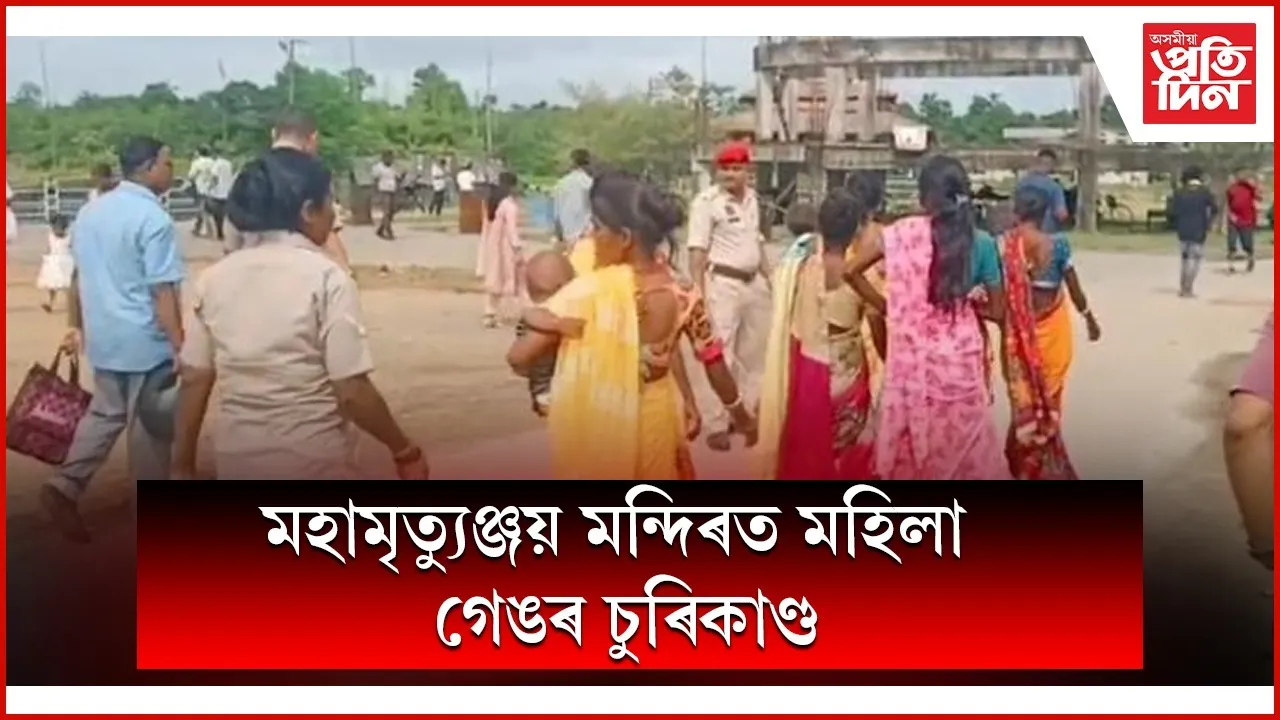 WhatsApp Image 2025-07-27 at 8.16.59 PM