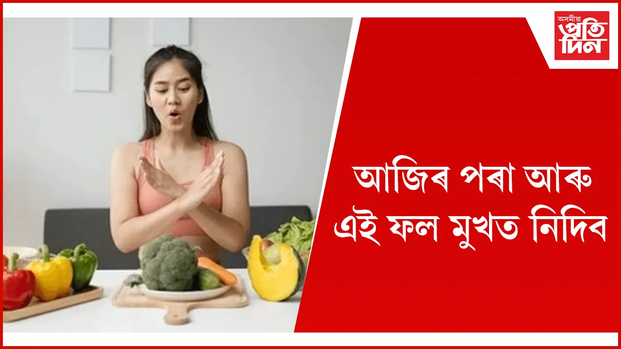 web  ফল seo