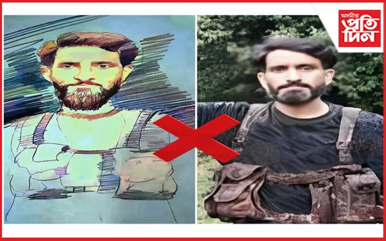পেহেলগামৰ দৰেই অমৰনাথ যাত্ৰীৰ ওপৰত আক্ৰমণৰ লক্ষ্য আছিল সন্ত্ৰাসবাদীৰ...