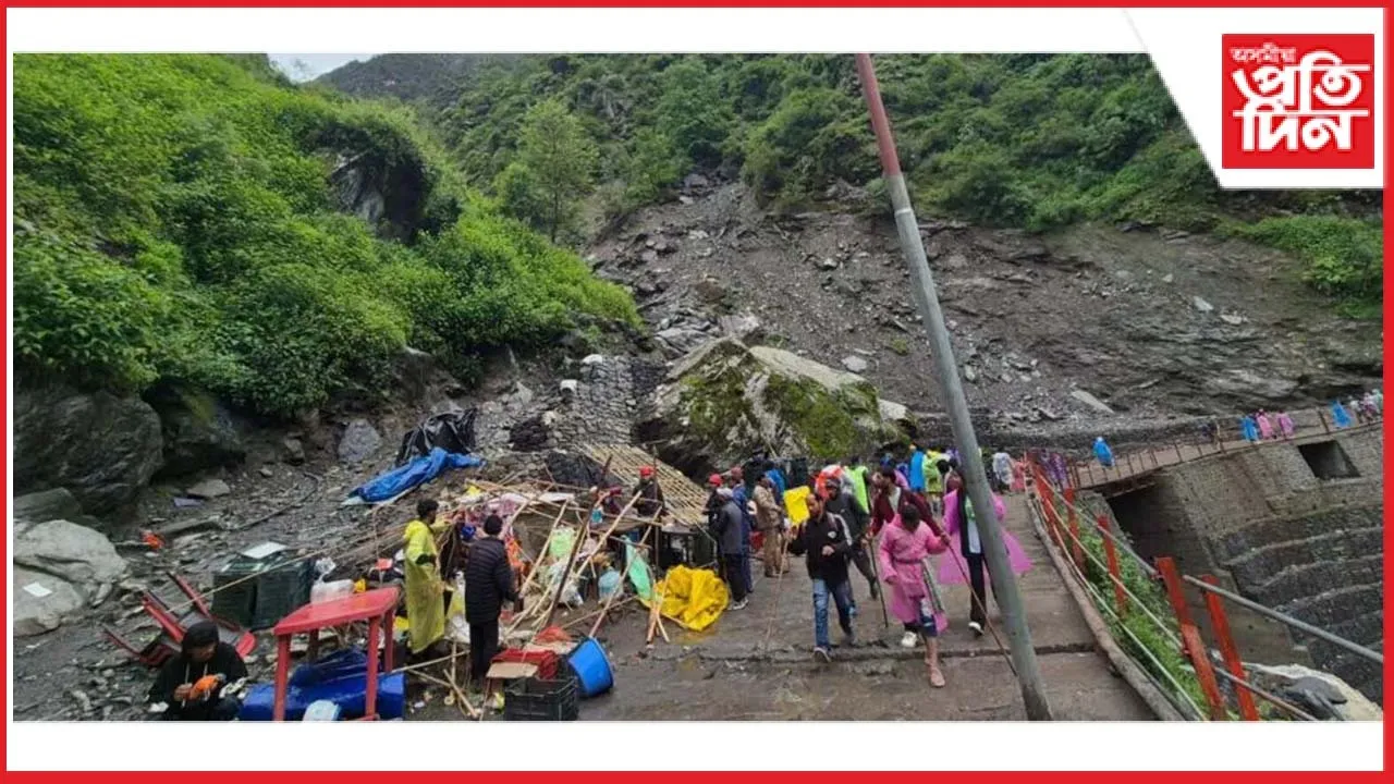 উত্তৰাখণ্ডৰ কেদাৰনাথ যাত্ৰা স্থগিতঃ ধাৰাসাৰ বৰষুণৰ ফলত বহু স্থানত ভূমিস্খলন, বিচ্ছিন্ন পথ
