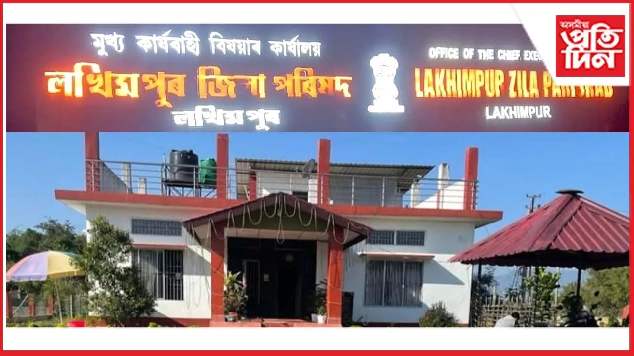 lakhimpur 30