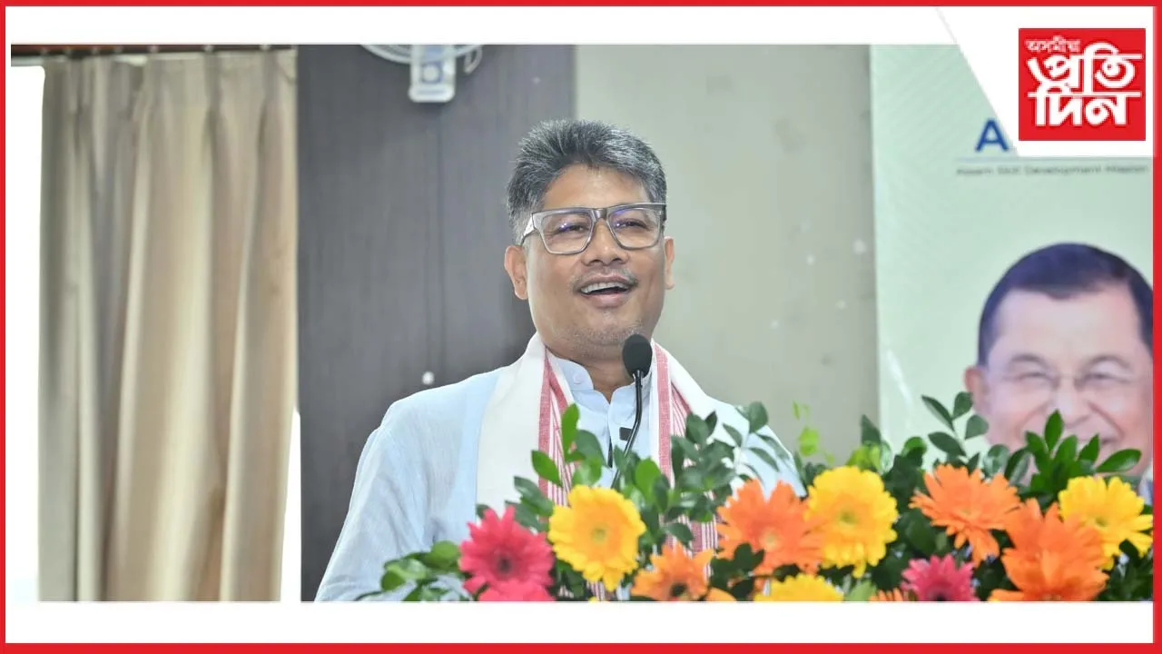দুষ্কৃতিকাৰীৰ পৰা ৰক্ষাৰ বাবে খিলঞ্জীয়াক মাৰণাস্ত্ৰ দিয়াটোক জনসাধাৰণে আদৰণি জনাইছেঃ মন্ত্ৰী পীযুষ হাজৰীকা