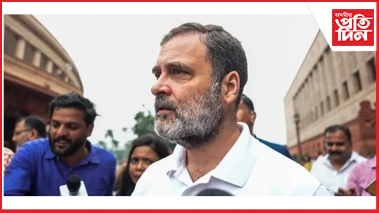 উচ্চতম ন্যায়ালয়ৰ ৰোষত ৰাহুল গান্ধীঃ ক''লে- প্ৰকৃত ভাৰতীয় হ'লে আপুনি এনে মন্তব্য নকৰে...