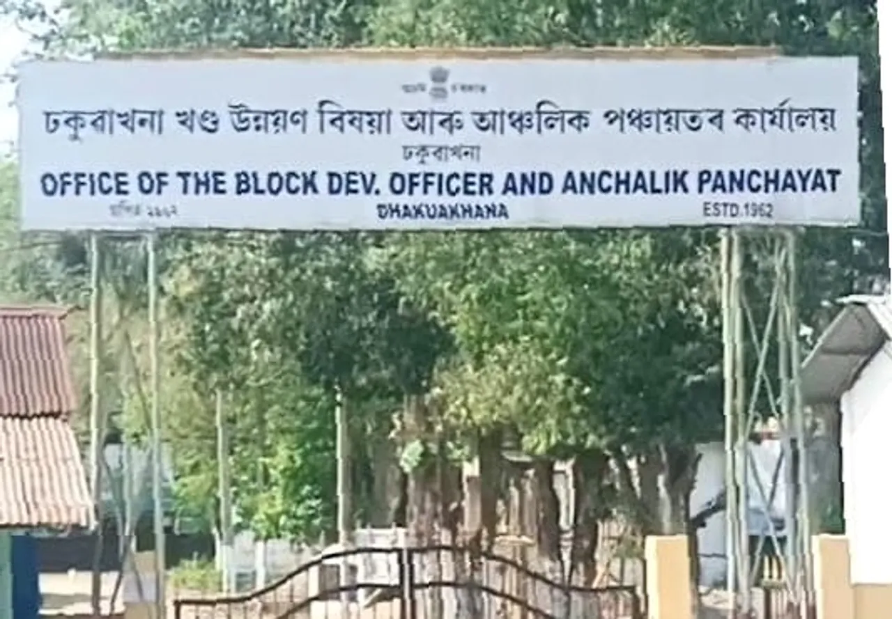 34d7a550-284b-4a80-94f7-4a6546228b77