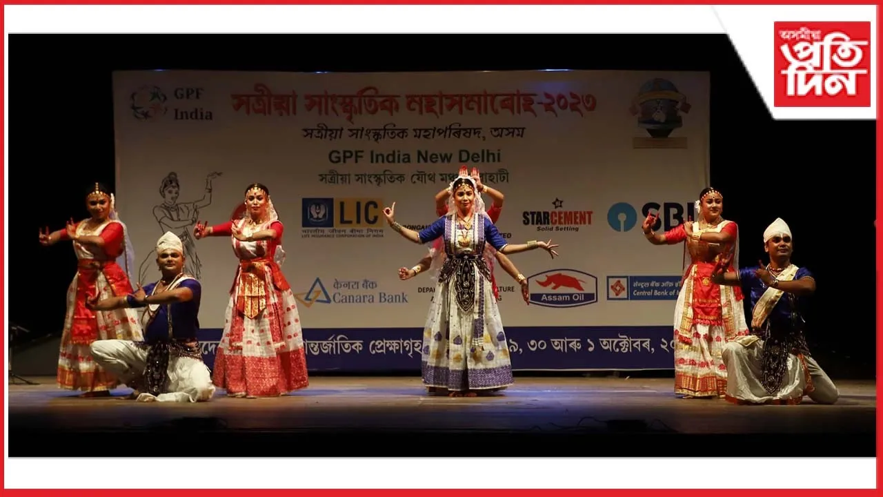 যোৰহাটত সত্ৰীয়া সাংস্কৃতিক মহাসমাৰোহৰ সৈতে সংগতি ৰাখি বিভিন্ন প্ৰতিযোগিতাৰ আয়োজন