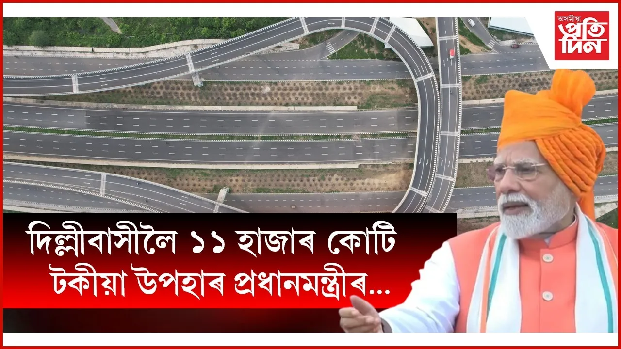 WhatsApp Image