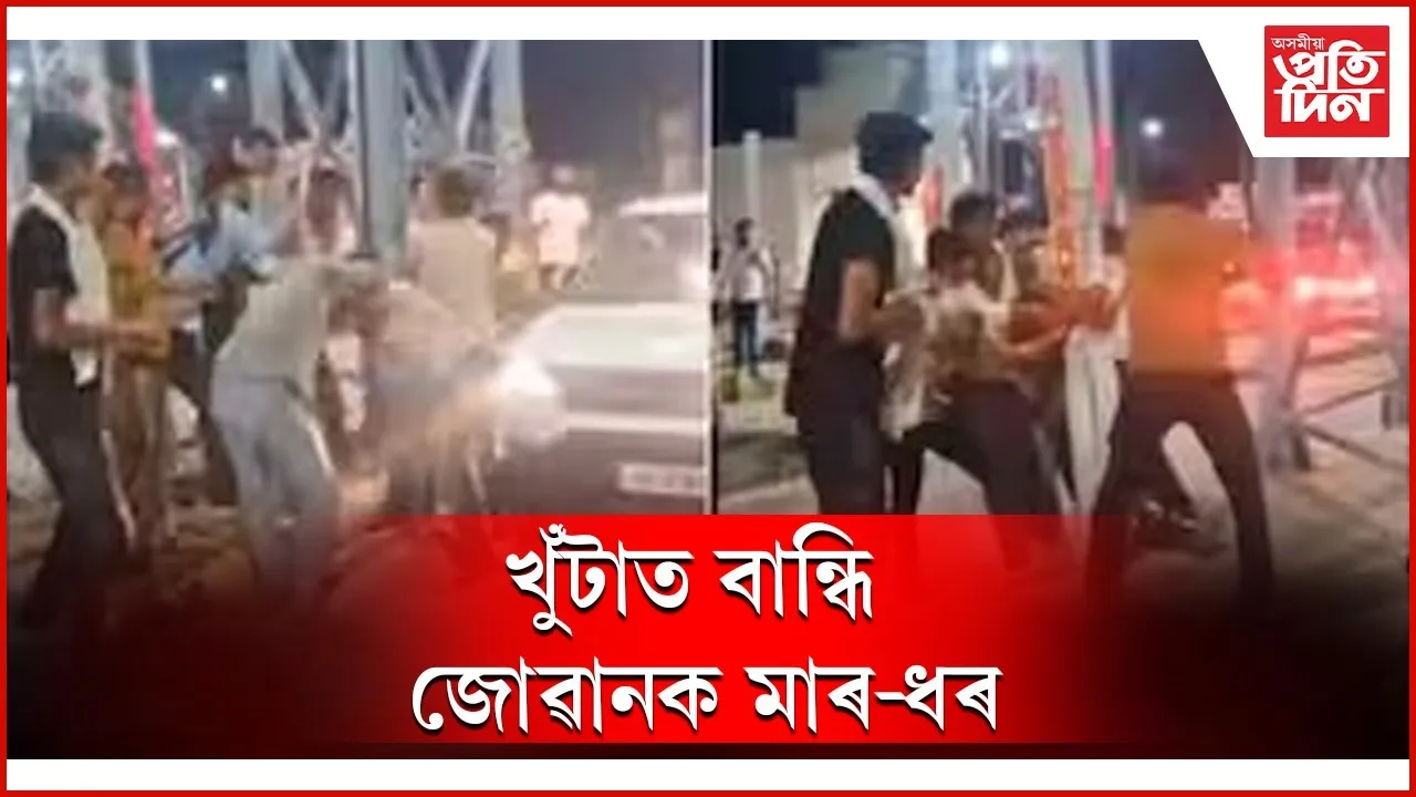 WhatsApp Image 2025-08-18 at 2.29.35 PM