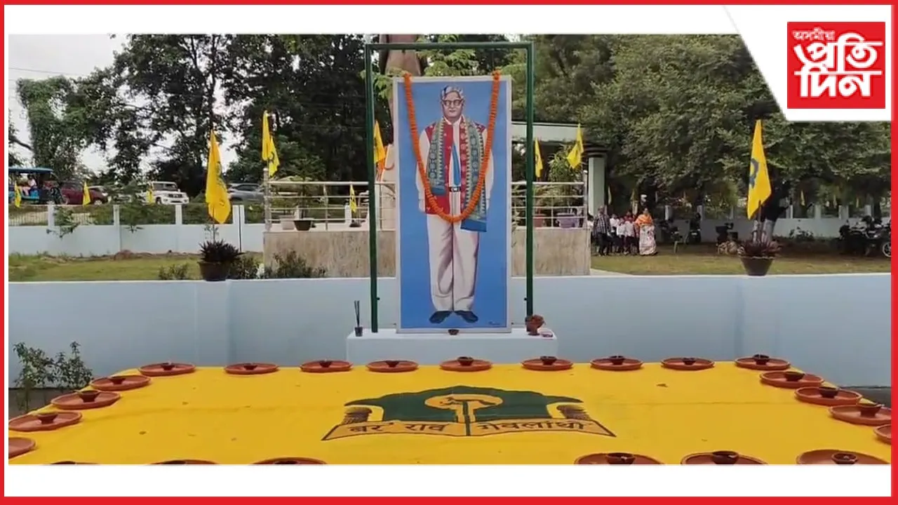 'মানৱতাৰ দূত' প্ৰয়াত বিনেশ্বৰ ব্ৰহ্মৰ ২৫ সংখ্যক মৃত্যু বাৰ্ষিকী উদযাপন