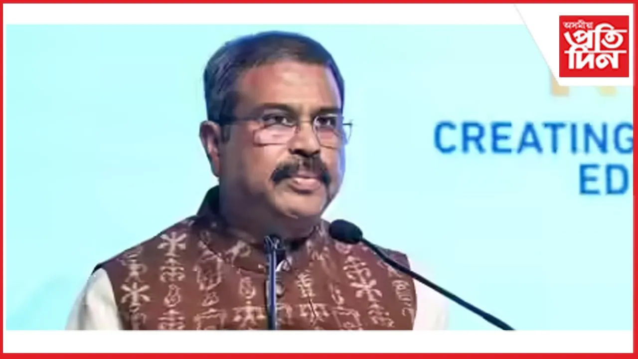 QS-WURত যোৱা ৫ বছৰত দুগুণ হৈছে উচ্চ শিক্ষাৰ প্ৰতিষ্ঠানৰ সংখ্যা