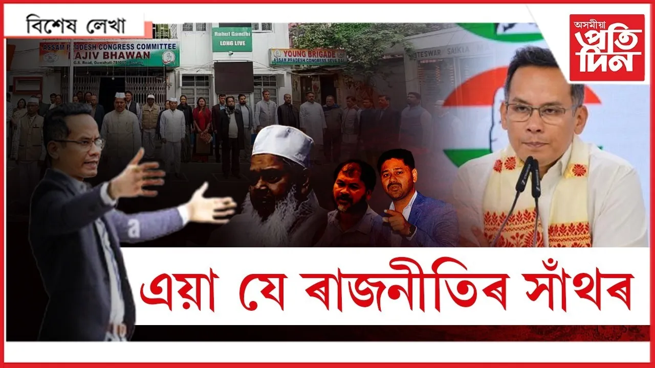 WhatsApp Image 2025-08-19 at 2.24.29 PM