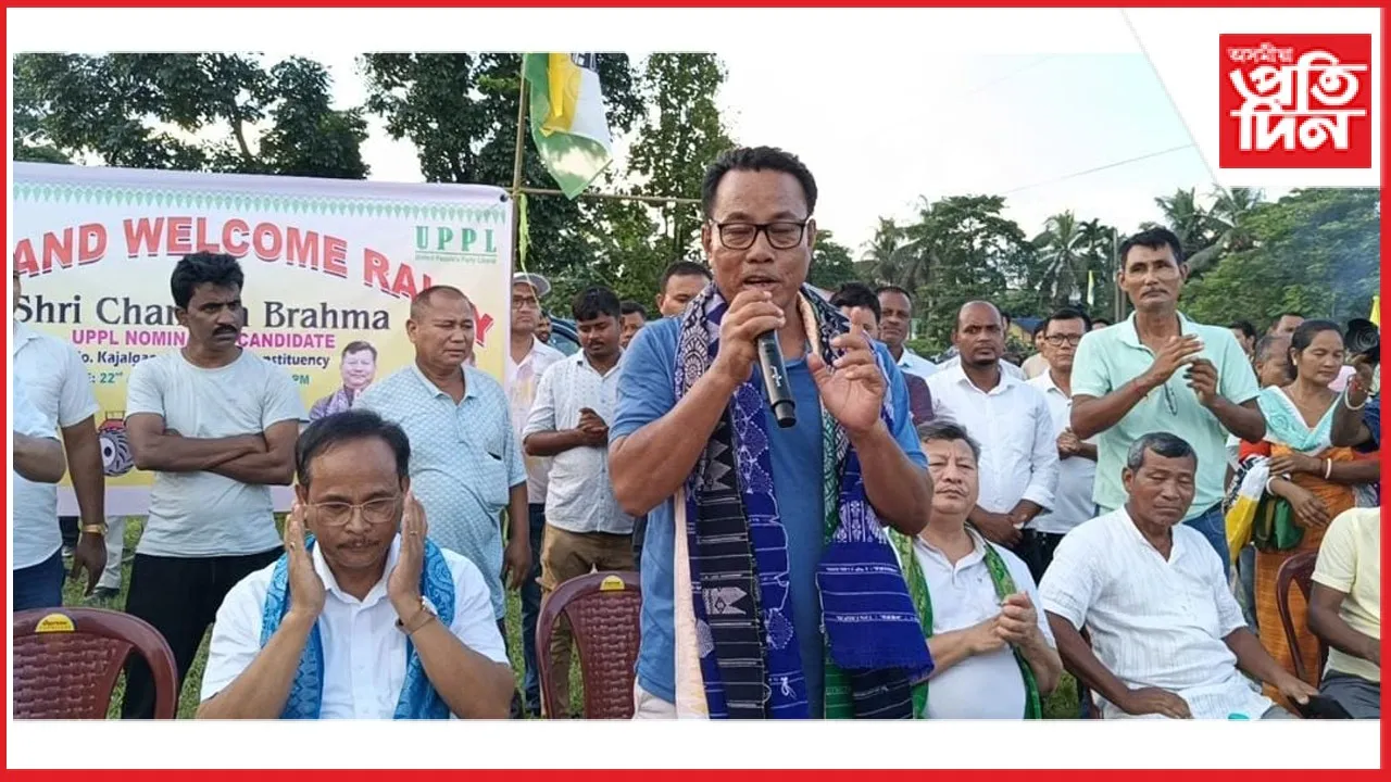হাগ্ৰামা মহিলাৰীৰ বিৰুদ্ধে  দেবৰগাঁও সমষ্টিত প্ৰতিদ্বন্দিতা আগবঢ়োৱাৰ হুংকাৰ একালৰ সতীৰ্থ খাম্ফা বৰগয়াৰীৰ